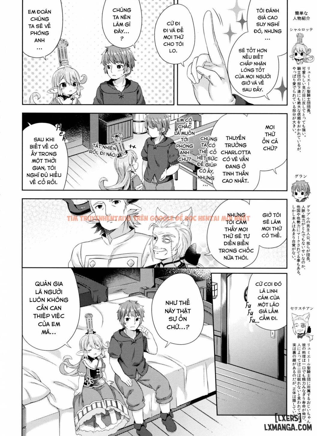 Xem ảnh 3 trong truyện hentai Jiiya No Osekkai No Sei De Arimasu - One Shot - hentaitvn.net