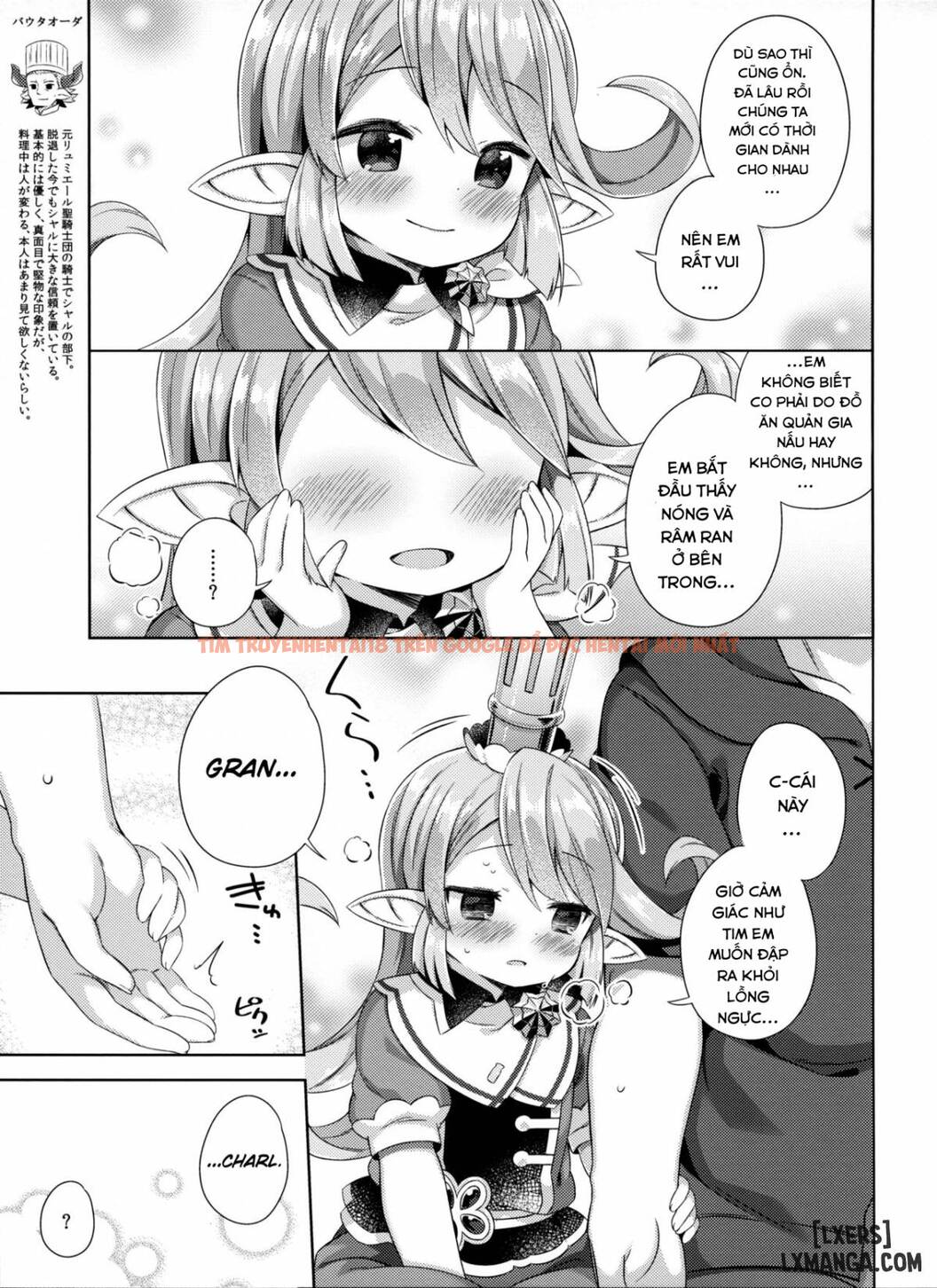 Xem ảnh 4 trong truyện hentai Jiiya No Osekkai No Sei De Arimasu - One Shot - hentaitvn.net