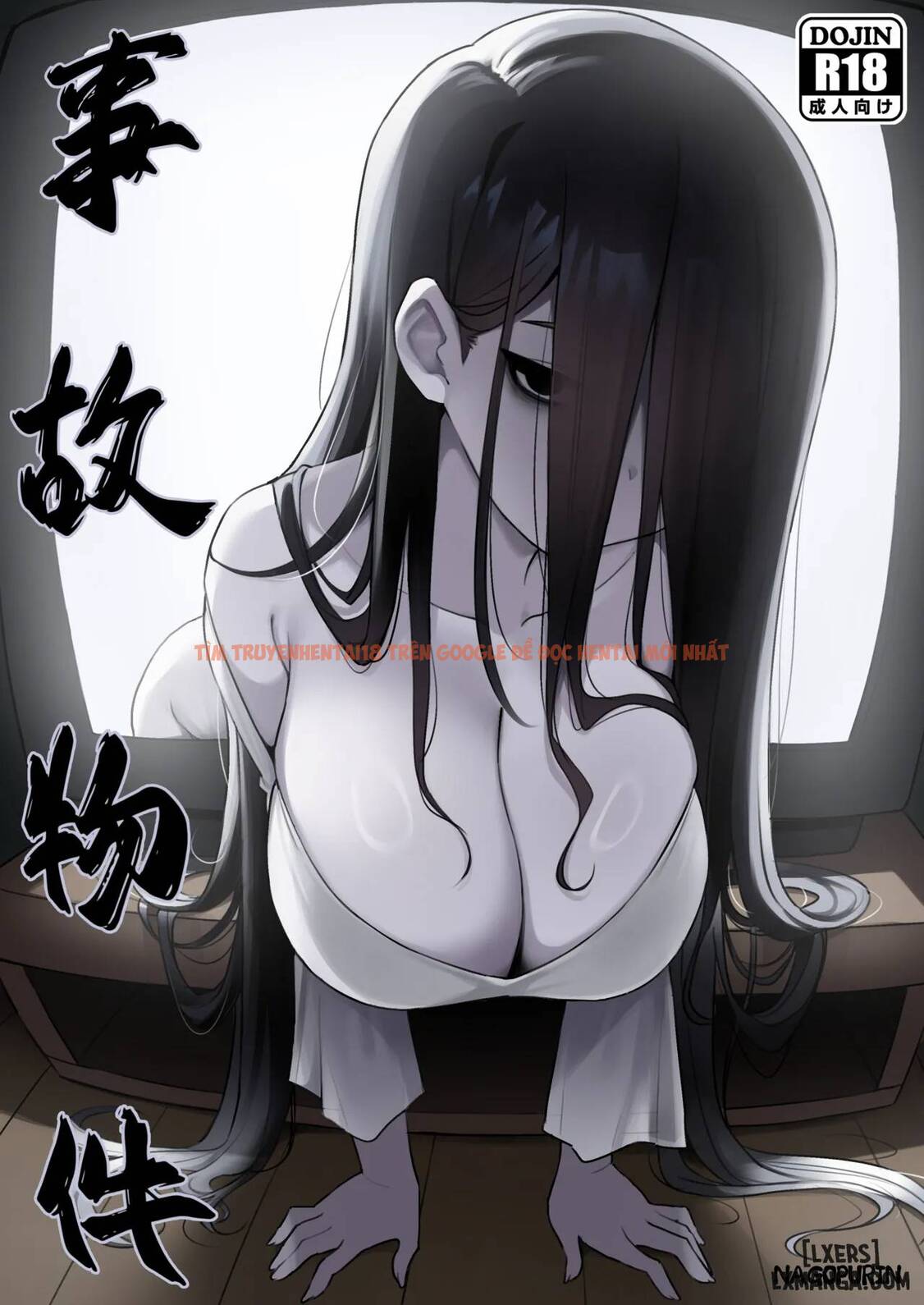 Xem ảnh Jiko Bukken Haunted Property - One Shot - 0 68d38e4559179 - HentaiTruyen.fun