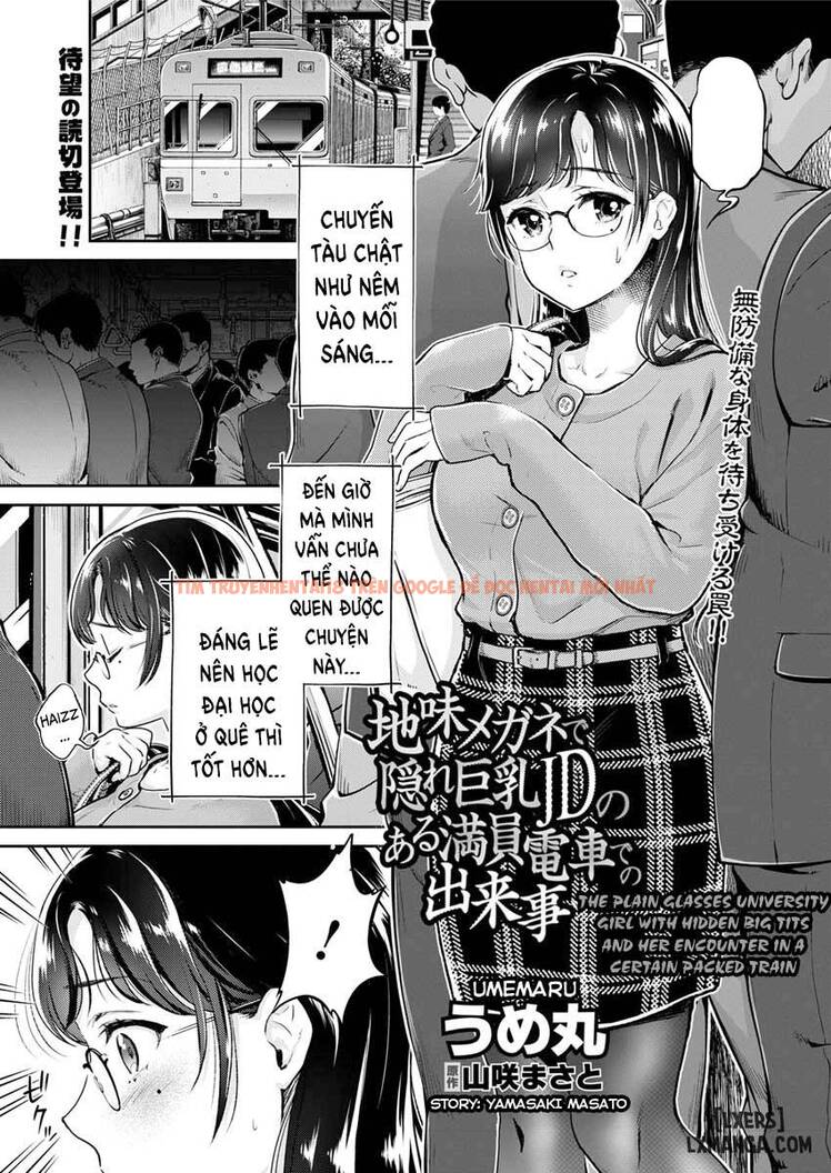 Trang truyện 0 trong truyện tranh Jimi Dakedo Eroi Karada Shita Okaa-san O Fuuzoku Ochi Sunzen De Sukutta Boshi Soukan - One Shot - truyentvn.net