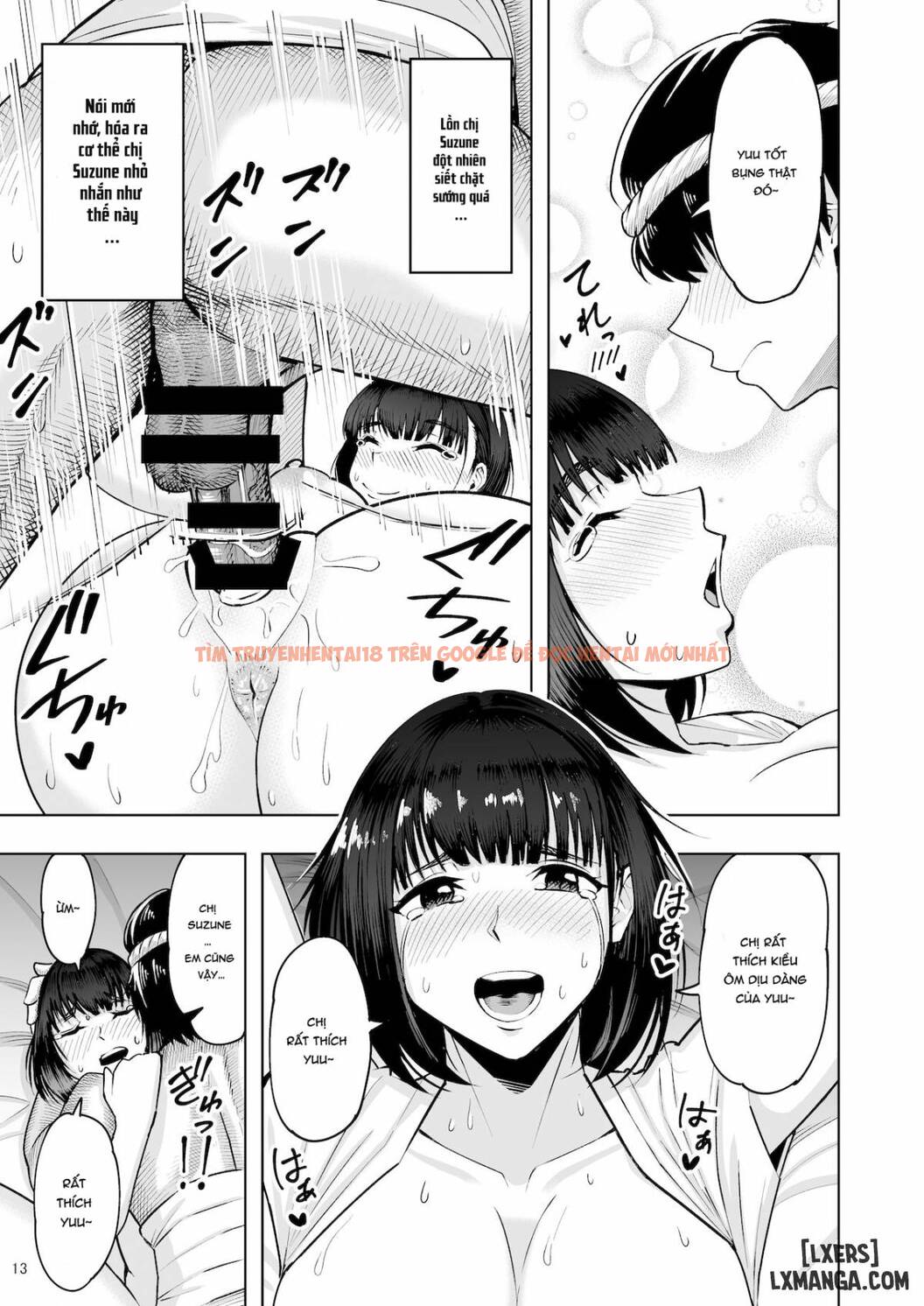 Trang truyện 13 trong truyện tranh Jimoto No Miko No Suzune-san Owaranai Houshi Matsuri Hen - One Shot - truyentvn.net