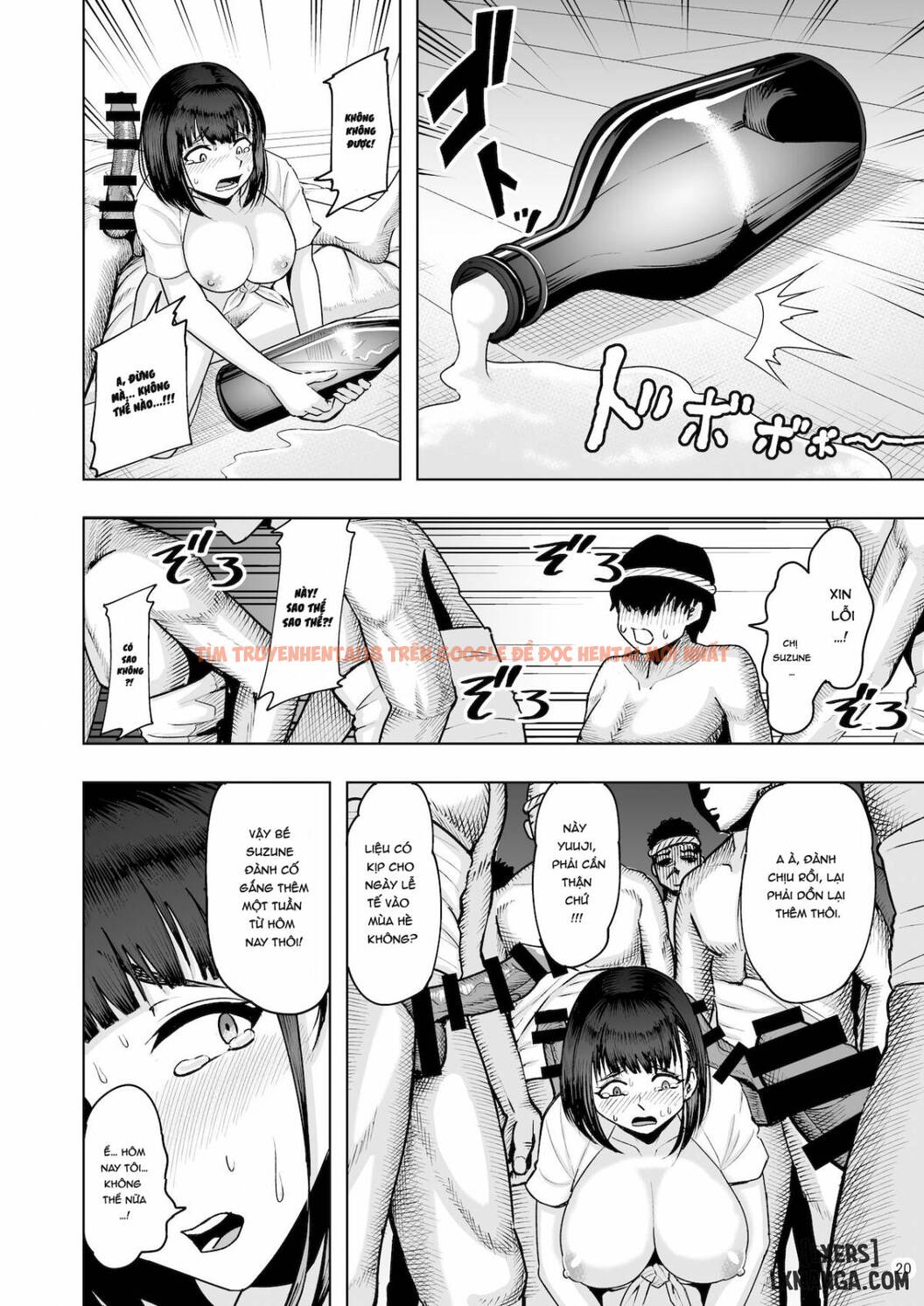 Trang truyện 20 trong truyện tranh Jimoto No Miko No Suzune-san Owaranai Houshi Matsuri Hen - One Shot - truyentvn.net