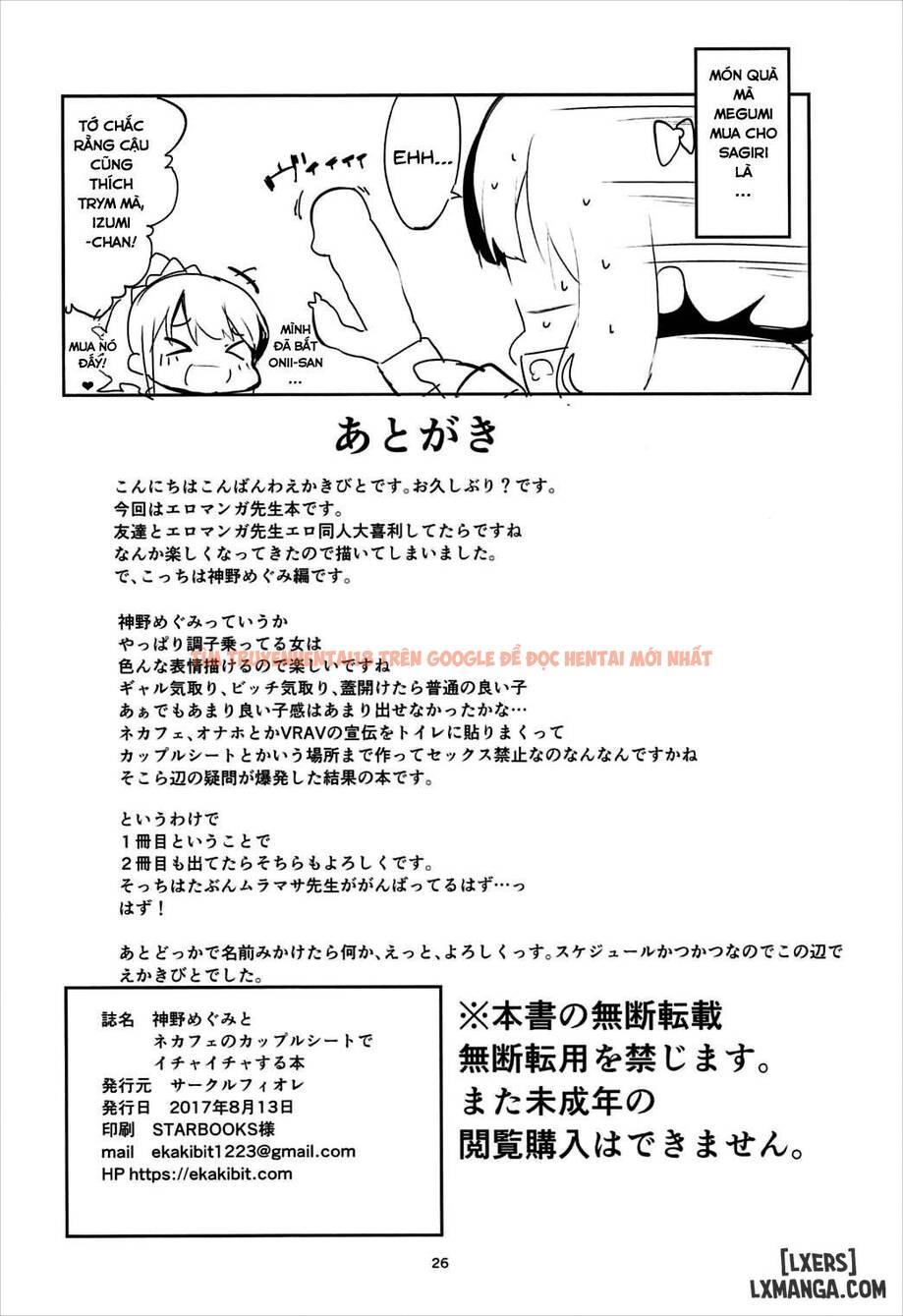 Trang truyện 24 trong truyện tranh Jinno Megumi To Necafe No Couple Seat De Ichaicha Suru Hon - One Shot - hentai24h.pro