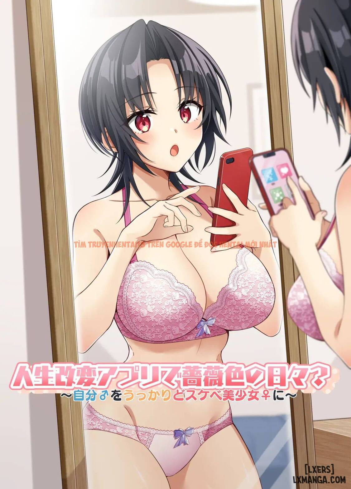 Trang truyện page_002 trong truyện tranh Jinsei Kaihen Appli De Barairo No Hibi? ~jibun O Ukkari Dosukebe Bishoujo Ni~ - One Shot - www.lxmanga.org