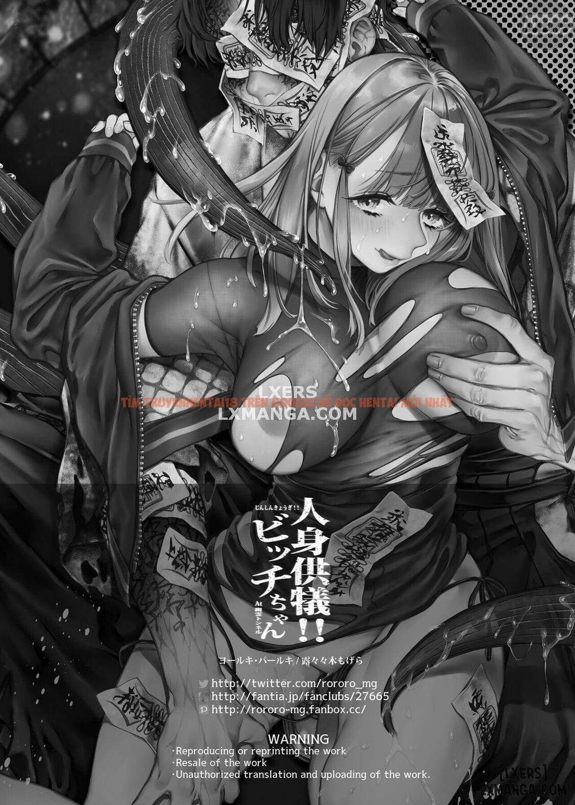Trang truyện 38 trong truyện tranh Jinshinkugi!! Bitch-chan Human Sacrifice!! Bitch-chan - One Shot - hentai24h.pro