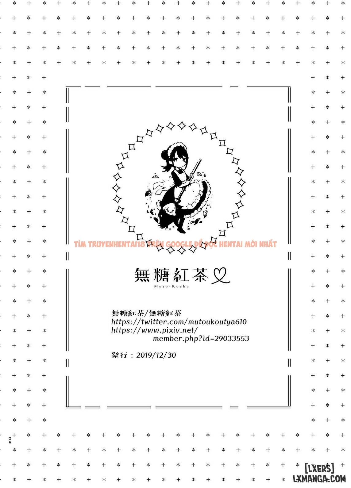 Xem ảnh 25 trong truyện hentai Jishou Bitch (Uso) No Osananajimi Ni Tekagen Nashi Ecchi - One Shot - hentaitvn.net