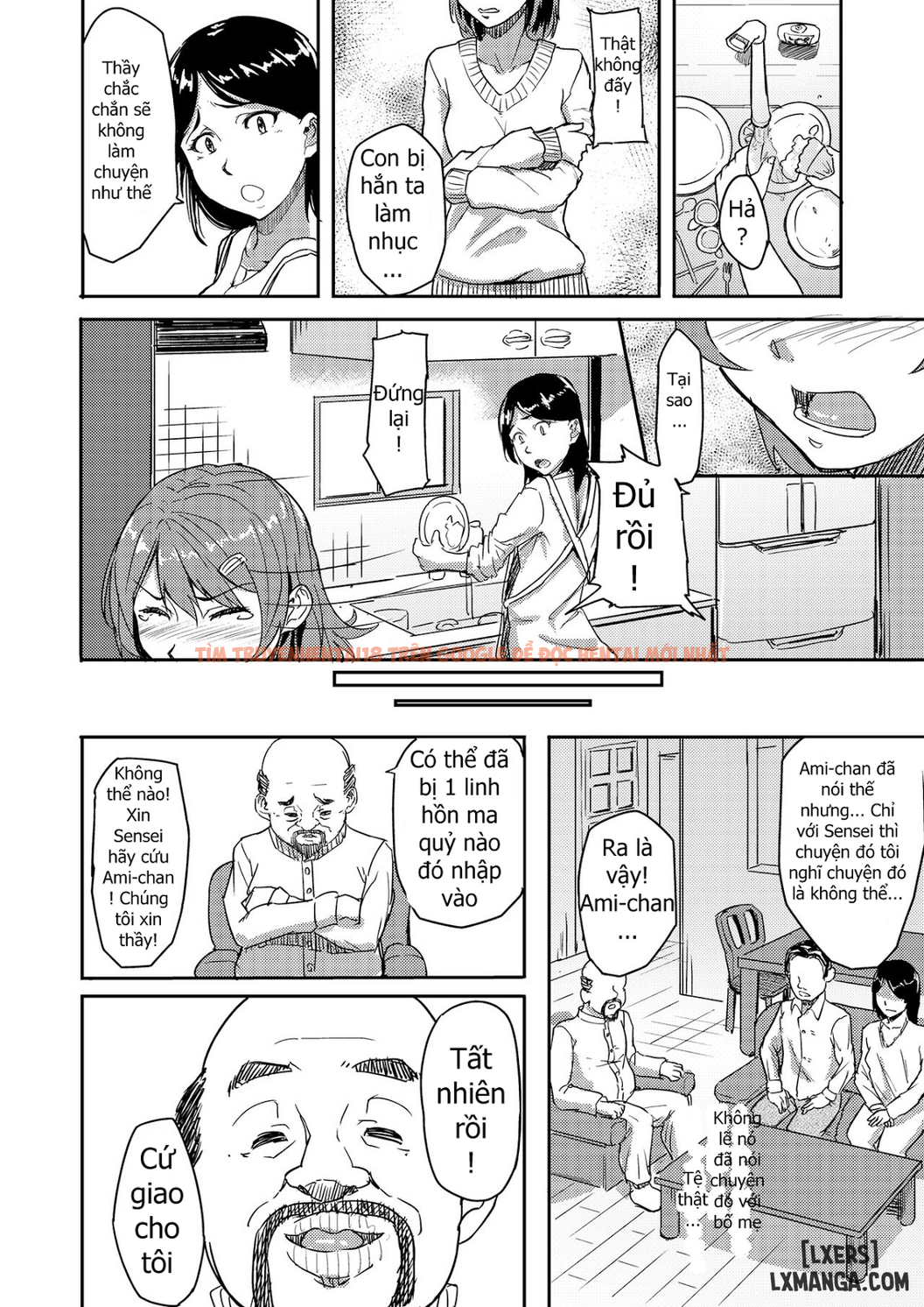 Xem ảnh 12 trong truyện hentai Jishou Reinousha No Ossan Ni Okasareta Hanashi - One Shot - hentaitvn.net