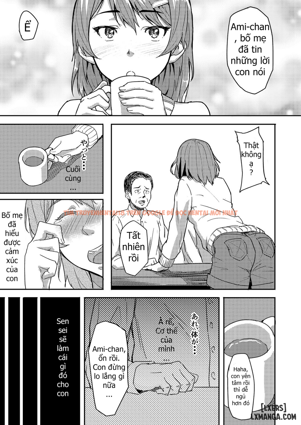 Xem ảnh 13 trong truyện hentai Jishou Reinousha No Ossan Ni Okasareta Hanashi - One Shot - hentaitvn.net