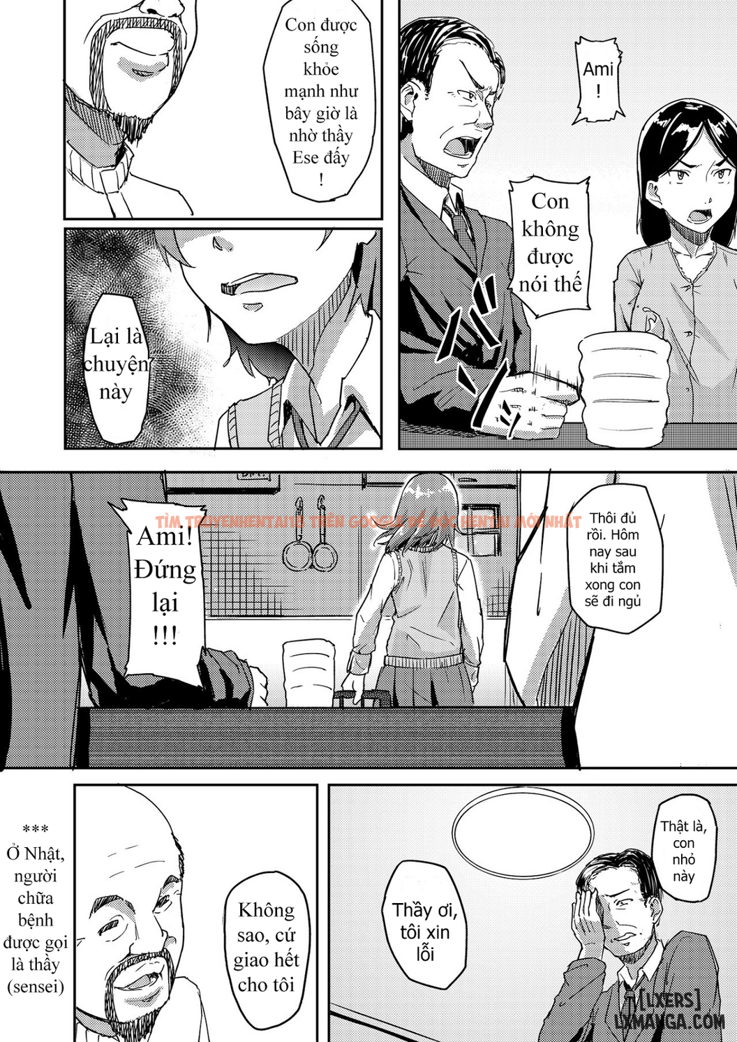Xem ảnh 2 trong truyện hentai Jishou Reinousha No Ossan Ni Okasareta Hanashi - One Shot - hentaitvn.net
