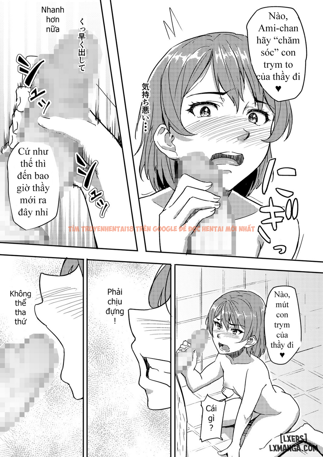 Xem ảnh 7 trong truyện hentai Jishou Reinousha No Ossan Ni Okasareta Hanashi - One Shot - hentaitvn.net
