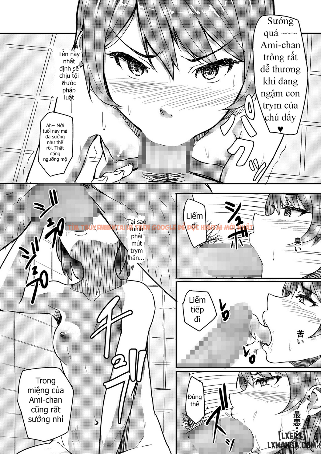 Xem ảnh 8 trong truyện hentai Jishou Reinousha No Ossan Ni Okasareta Hanashi - One Shot - hentaitvn.net