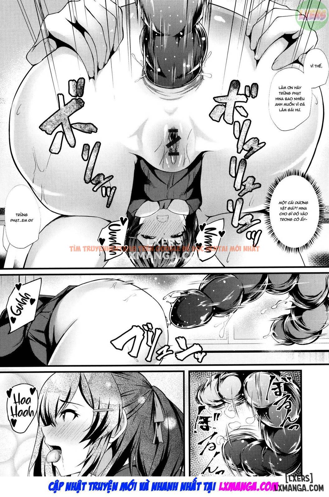 Xem ảnh Jk Anal - Chapter 1 - 23 - HentaiTruyen.fun