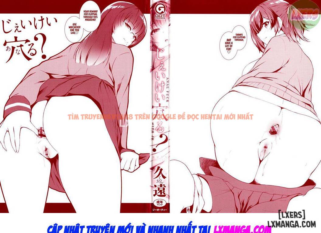 Xem ảnh Jk Anal - Chapter 1 - 6 - HentaiTruyen.fun