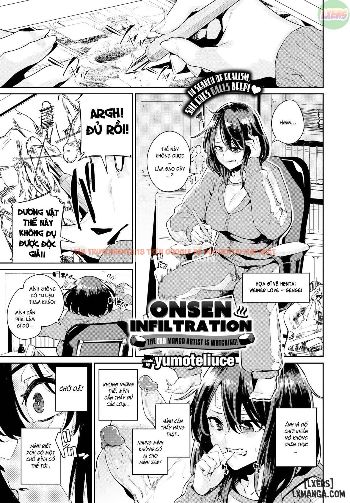 Xem ảnh Jk Manual - Chapter 6 - 3 - HentaiTruyen.fun