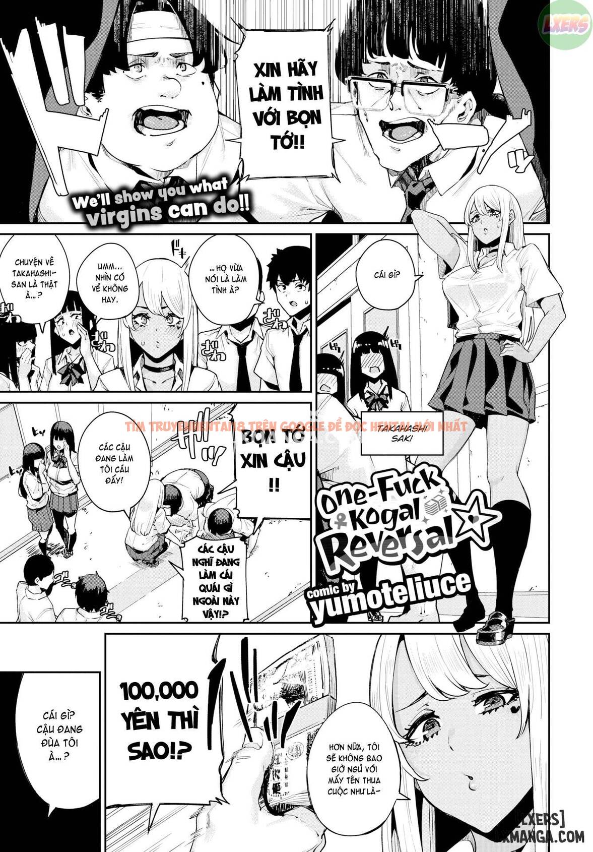 Xem ảnh Jk Manual - Chapter 7 - 3 - HentaiTruyen.fun