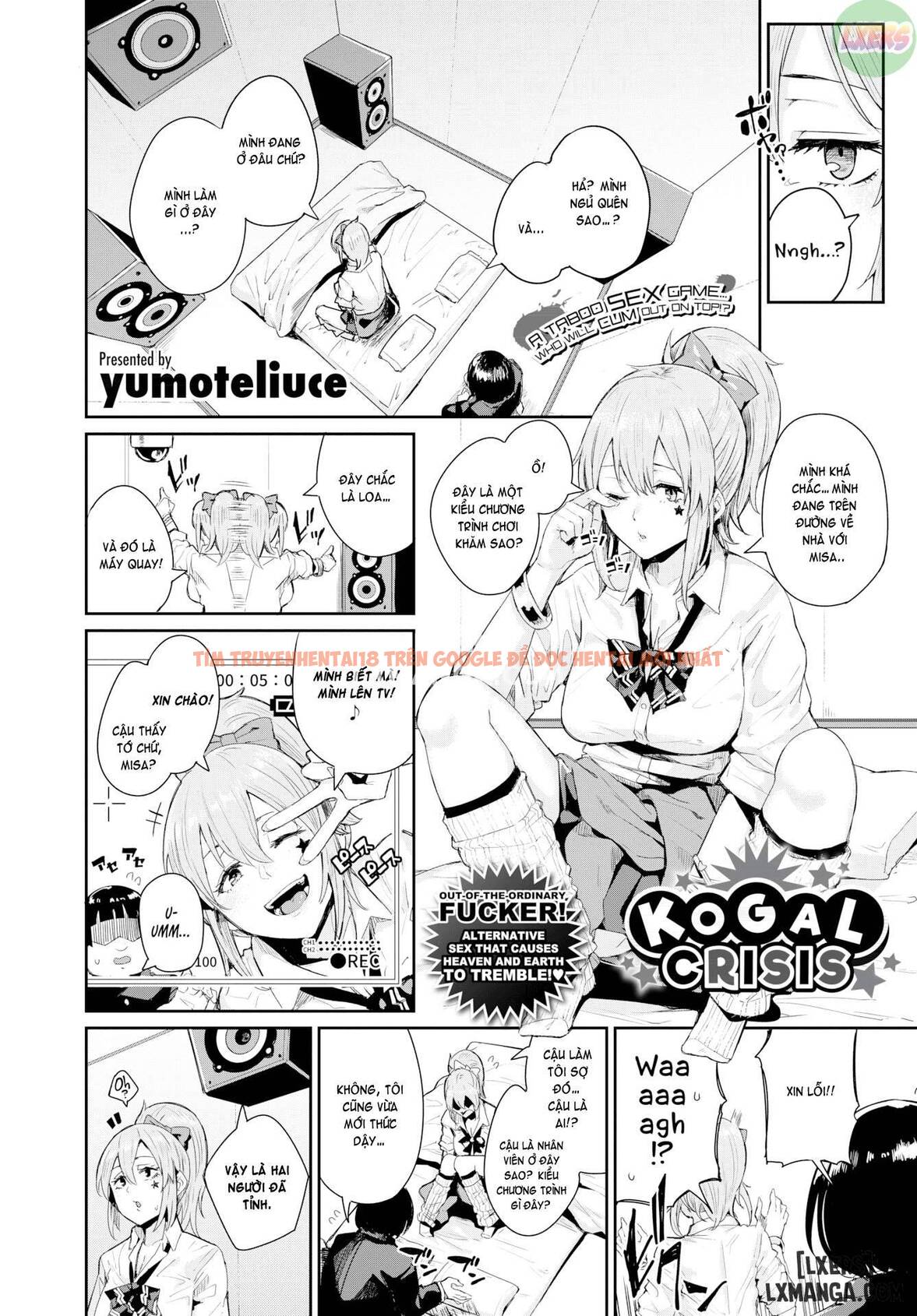 Xem ảnh Jk Manual - Chapter 9 END - 3 - HentaiTruyen.fun
