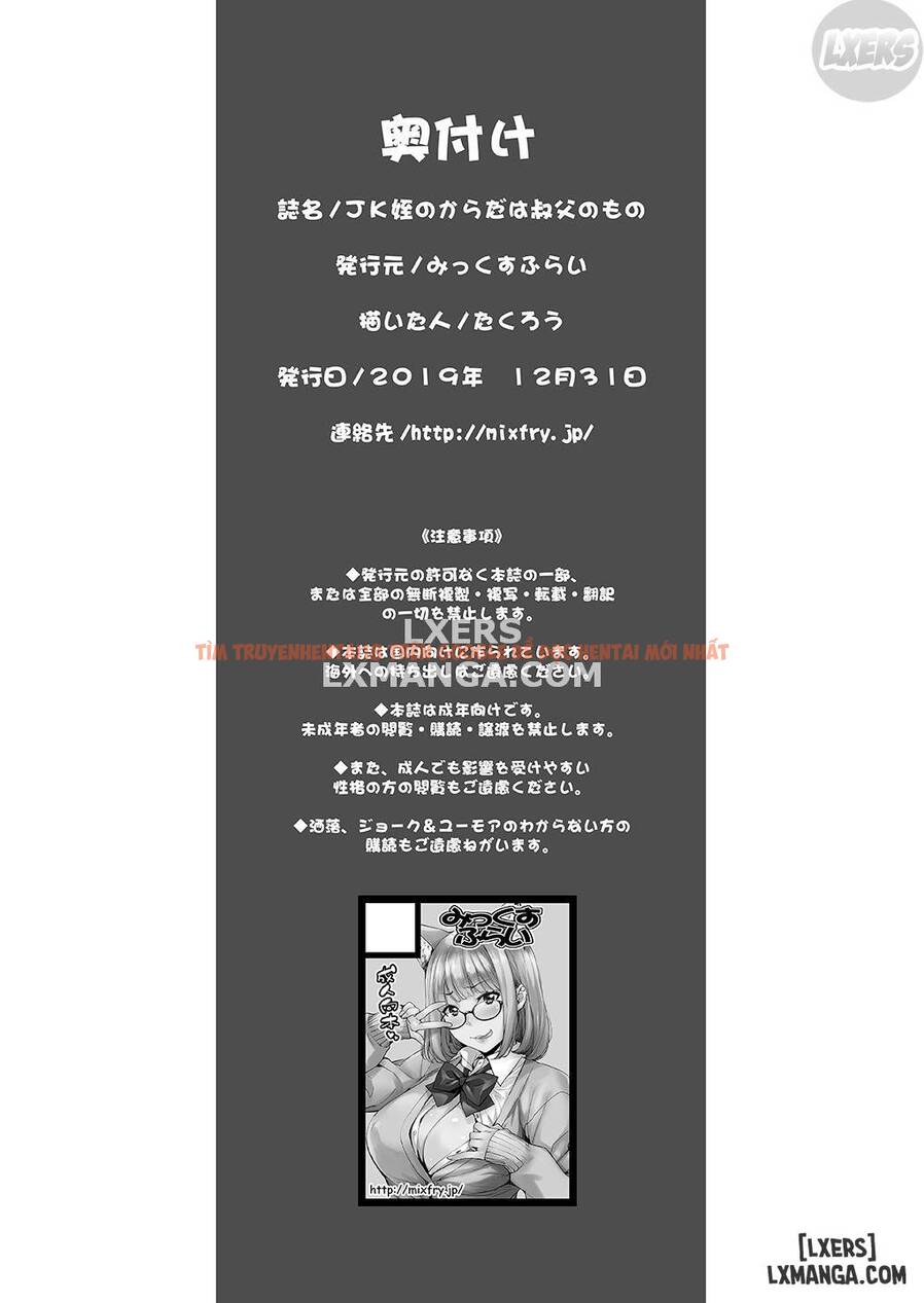 Trang truyện 37 trong truyện tranh Jk Mei No Karada Wa Oji No Mono - One Shot - hentai24h.pro