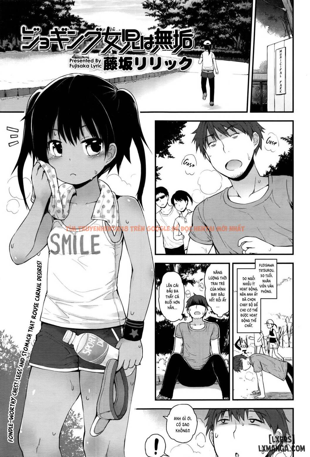Xem ảnh 0 trong truyện hentai Jogging Grade Schoolers Are Pure - One Shot - hentaitvn.net