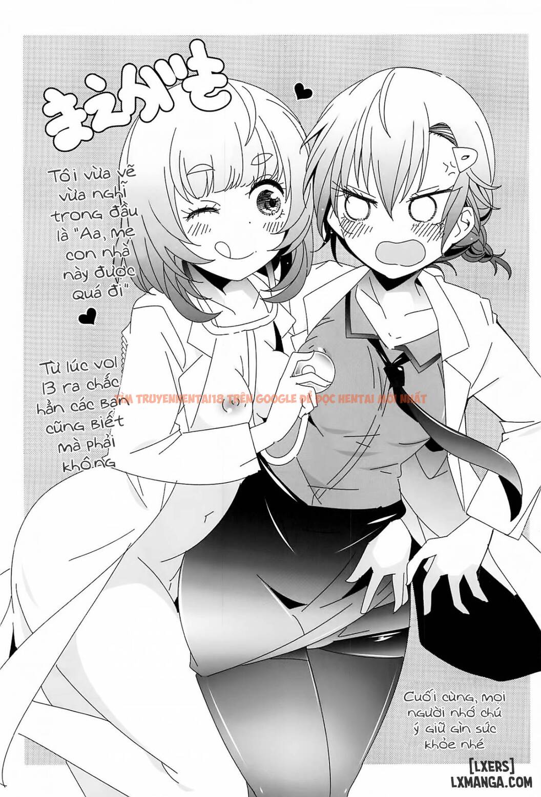 Xem ảnh 1 trong truyện hentai Joi De Oshigoto - One Shot - hentaitvn.net