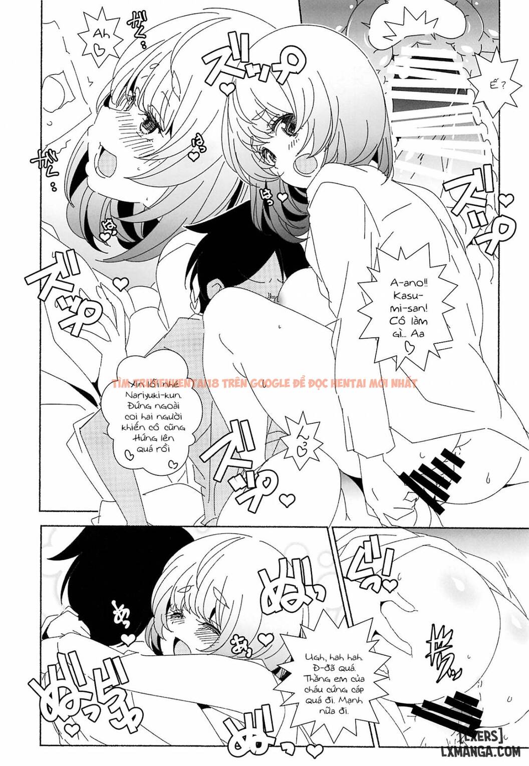 Xem ảnh 10 trong truyện hentai Joi De Oshigoto - One Shot - hentaitvn.net