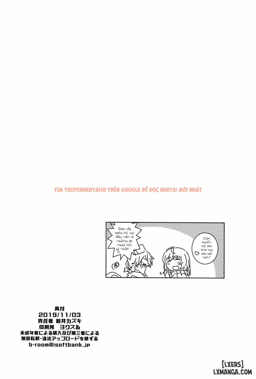 Xem ảnh 16 trong truyện hentai Joi De Oshigoto - One Shot - hentaitvn.net