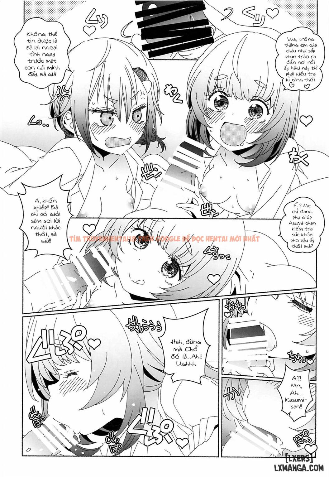 Xem ảnh 4 trong truyện hentai Joi De Oshigoto - One Shot - hentaitvn.net