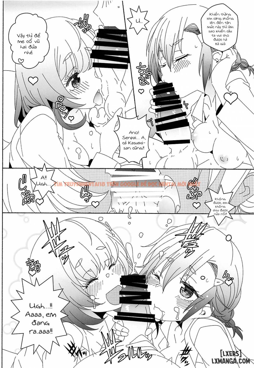 Xem ảnh 6 trong truyện hentai Joi De Oshigoto - One Shot - hentaitvn.net