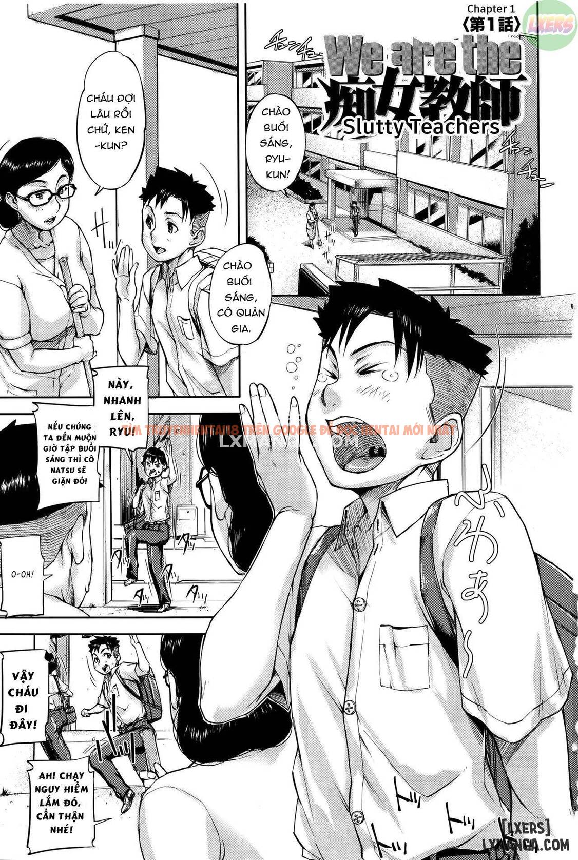 Trang truyện 6 trong truyện tranh Jokyoushi Chitai Tousatsuroku - Chapter 1 - hentai24h.pro