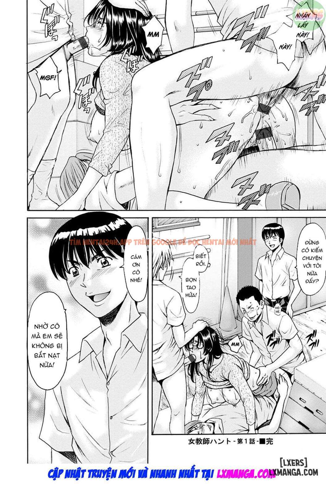 Trang truyện 28 trong truyện tranh Jokyoushi Hunt - Jokyoushi Hunt - tranhtruyen18.net