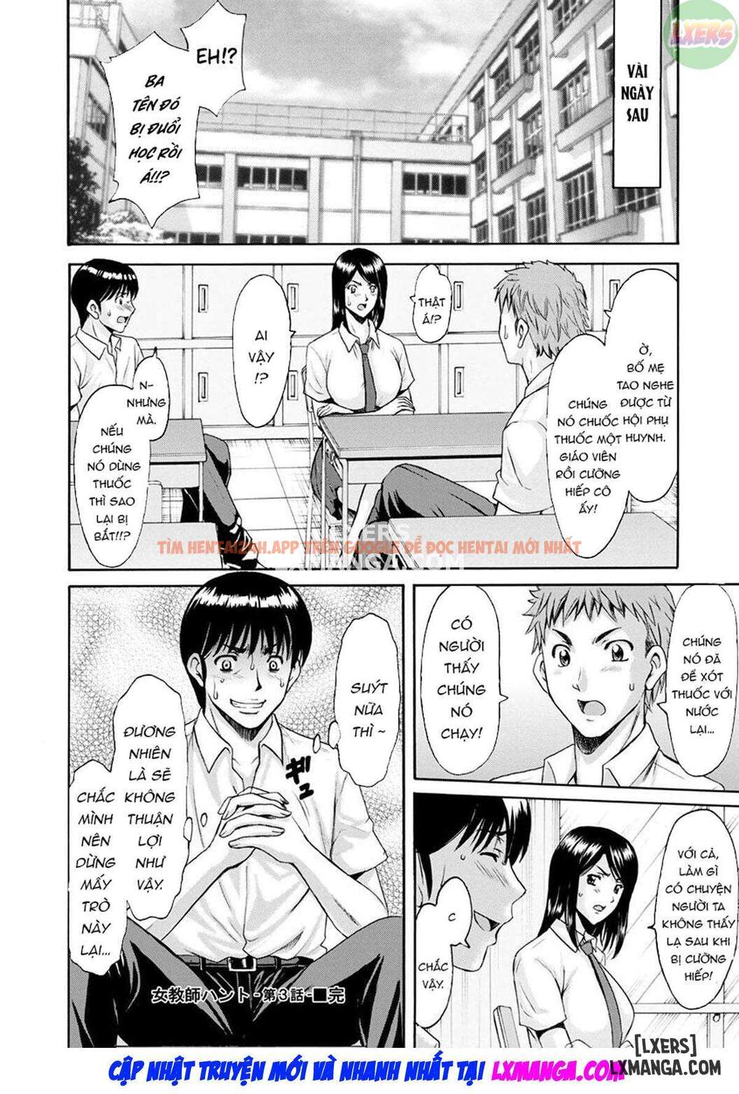 Trang truyện 22 trong truyện tranh Jokyoushi Hunt - Chapter 3 - truyentvn.net