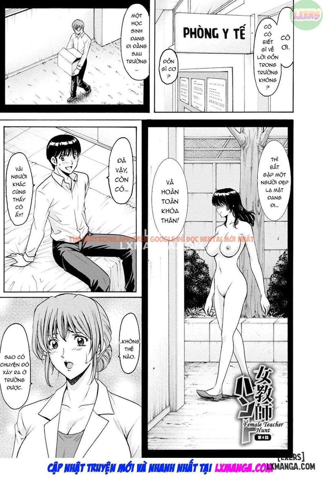 Trang truyện 3 trong truyện tranh Jokyoushi Hunt - Jokyoushi Hunt - tranhtruyen18.net