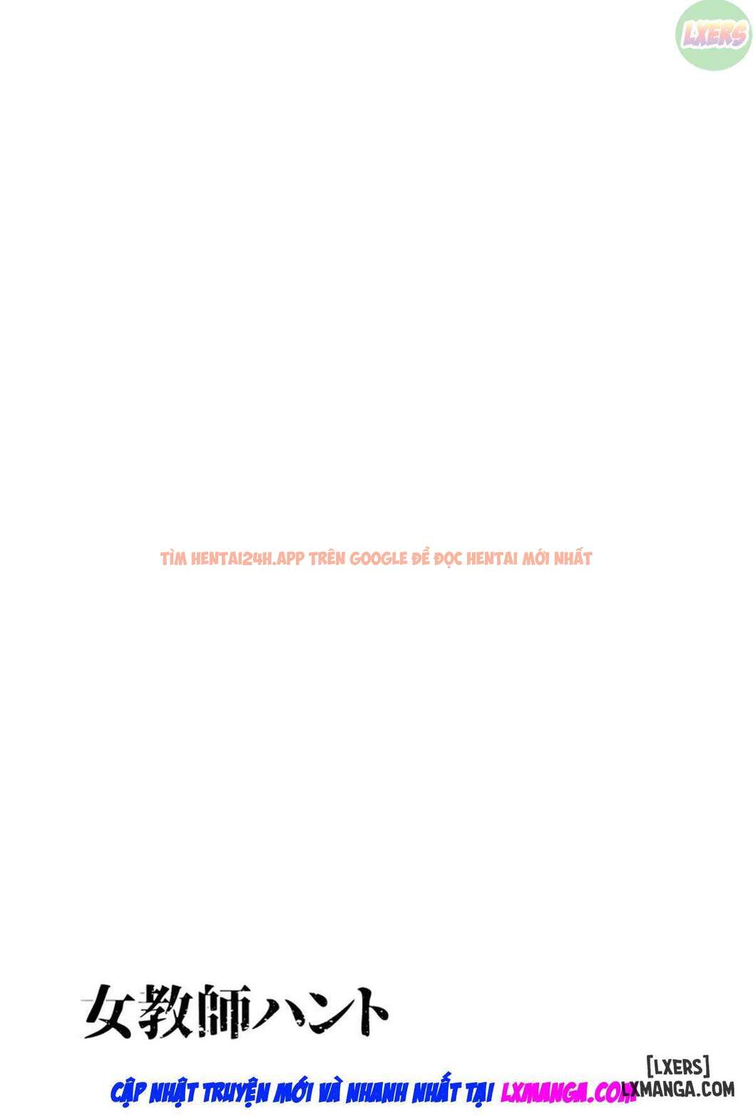 Trang truyện 23 trong truyện tranh Jokyoushi Hunt - Chapter 6 - truyentvn.net