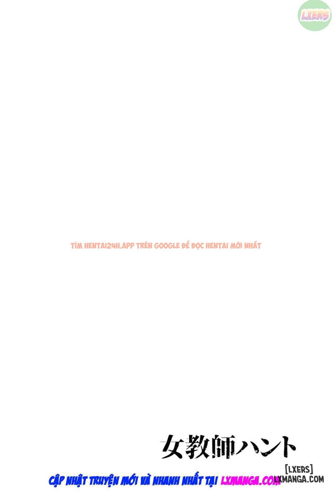 Trang truyện 24 trong truyện tranh Jokyoushi Hunt - Chapter 6 - truyentvn.net