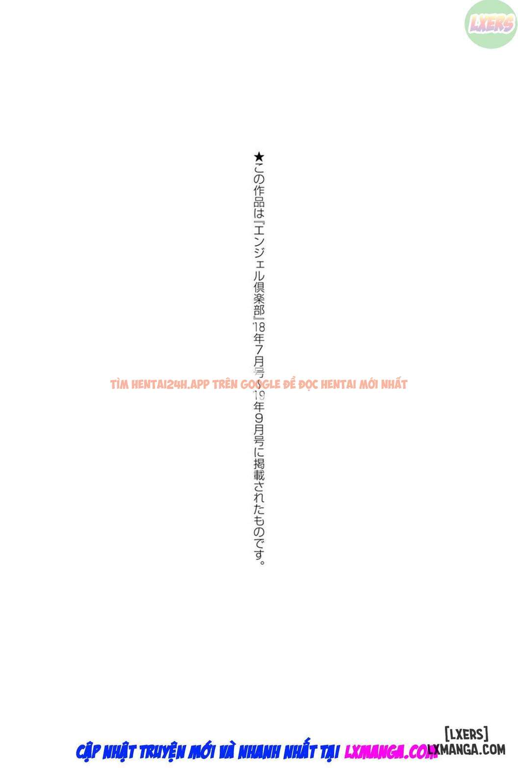 Trang truyện 23 trong truyện tranh Jokyoushi Hunt - Jokyoushi Hunt - tranhtruyen18.net