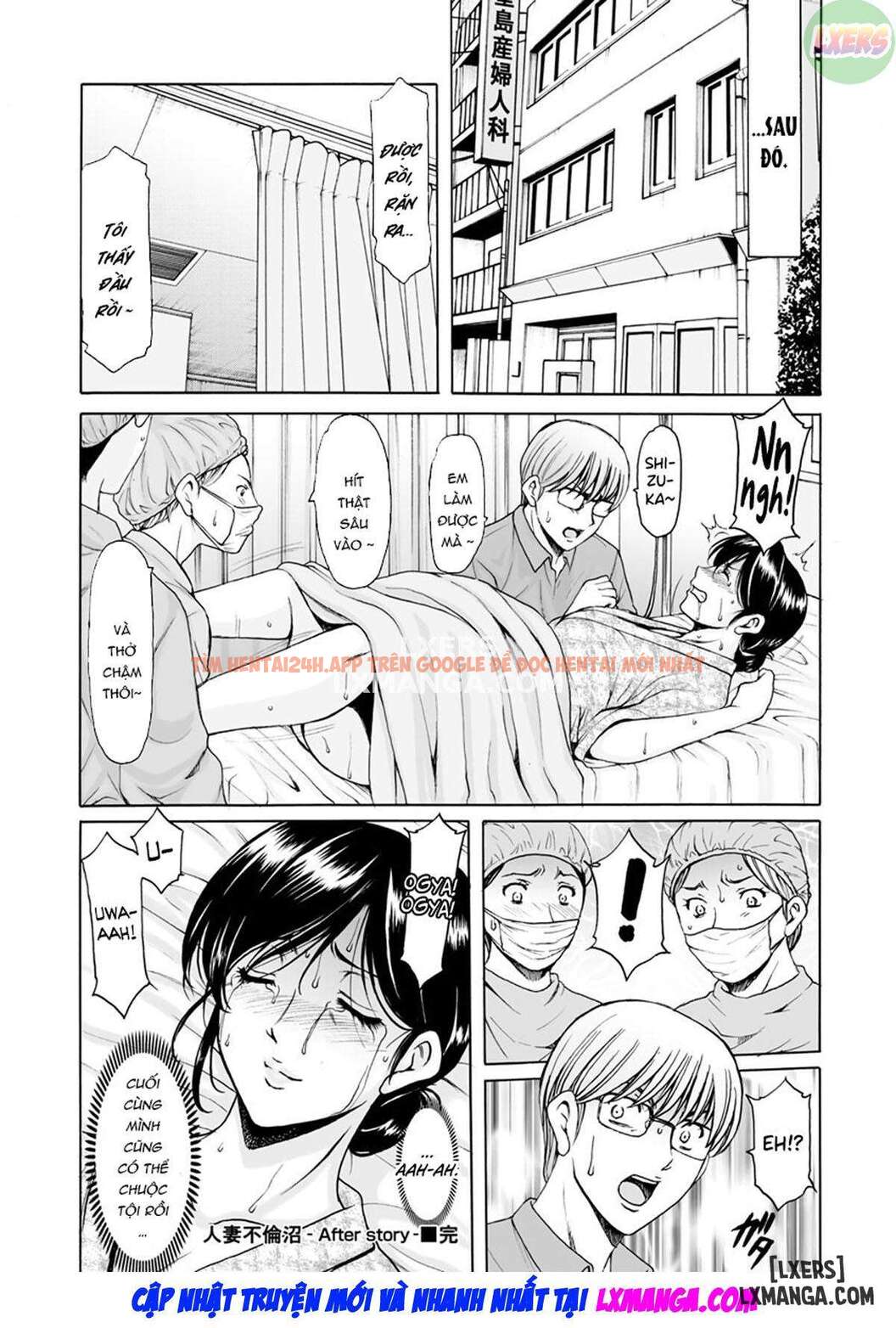 Trang truyện 28 trong truyện tranh Jokyoushi Hunt - Jokyoushi Hunt - tranhtruyen18.net