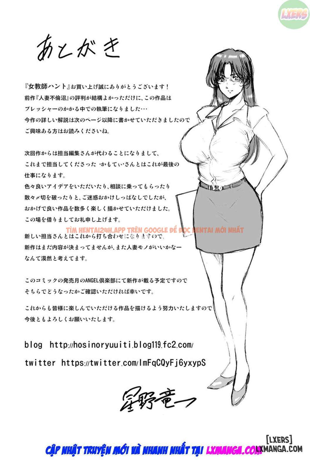 Trang truyện 29 trong truyện tranh Jokyoushi Hunt - Jokyoushi Hunt - tranhtruyen18.net