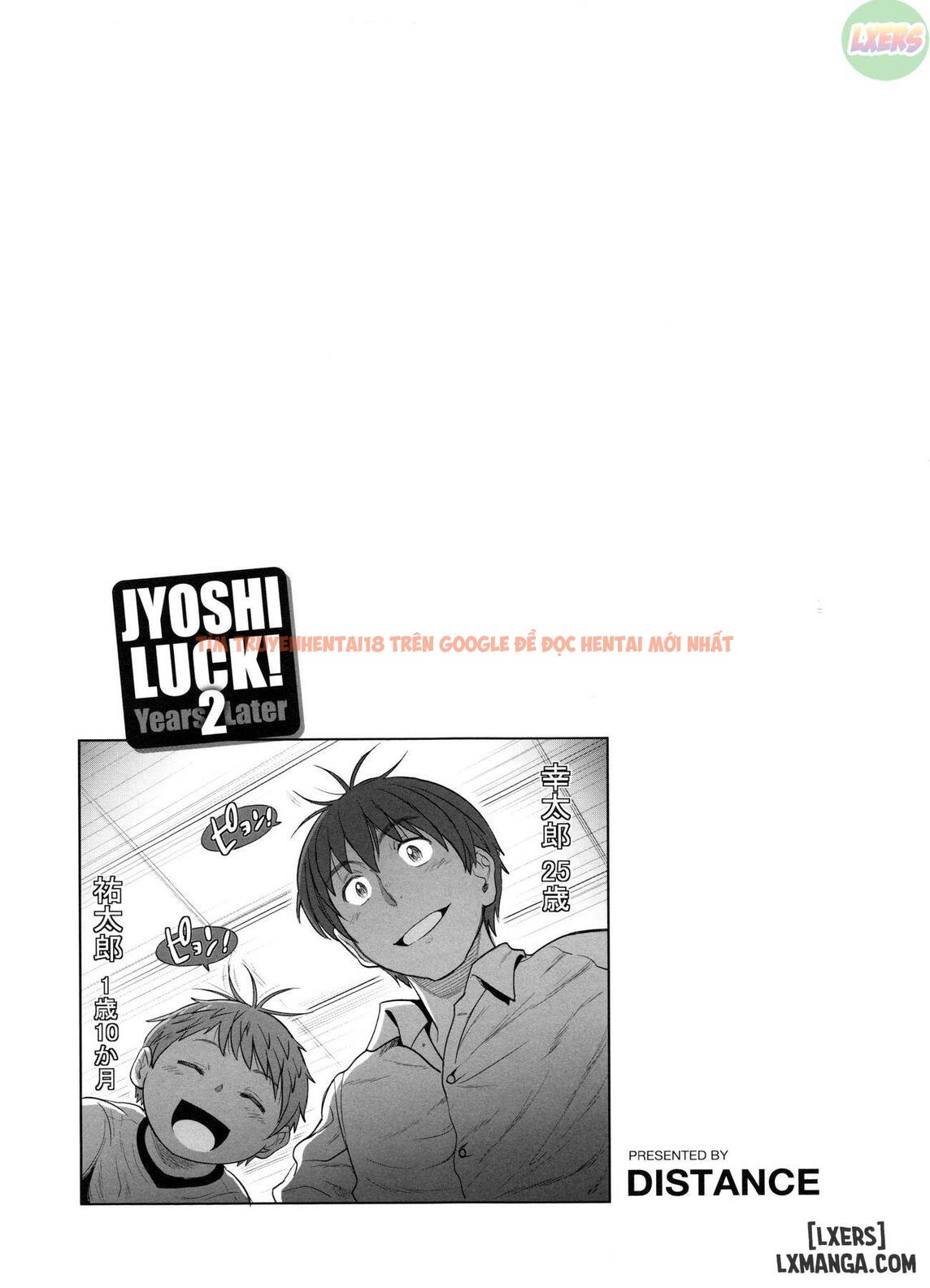Xem ảnh Joshi Luck! 2 Years Later - Chapter 1 - 3 - HentaiTruyen.fun