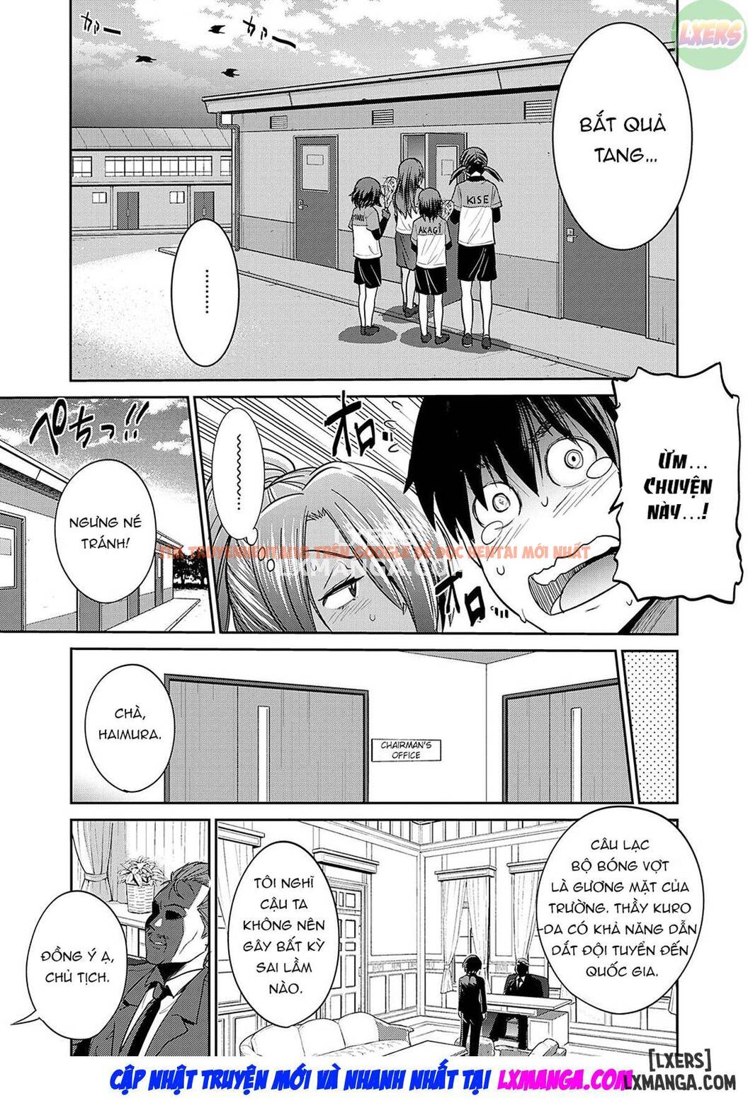 Xem ảnh Joshi Luck! 2 Years Later - Chapter 10 - 52 - HentaiTruyen.fun