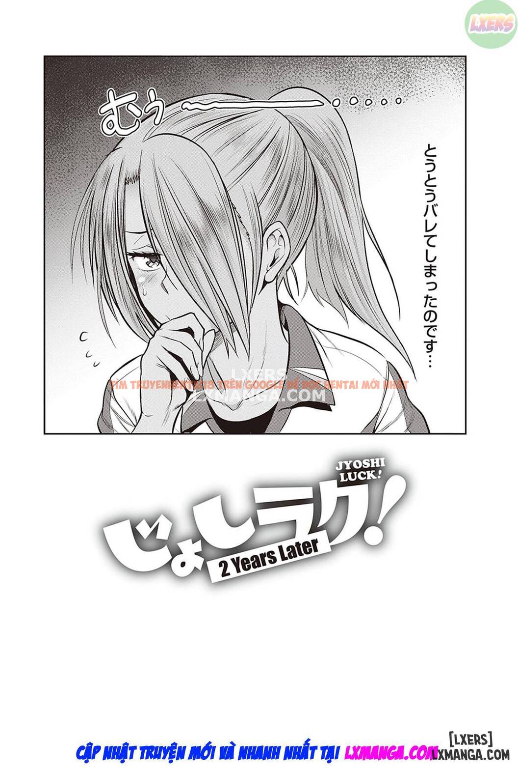 Xem ảnh Joshi Luck! 2 Years Later - Chapter 10 - 54 - HentaiTruyen.fun