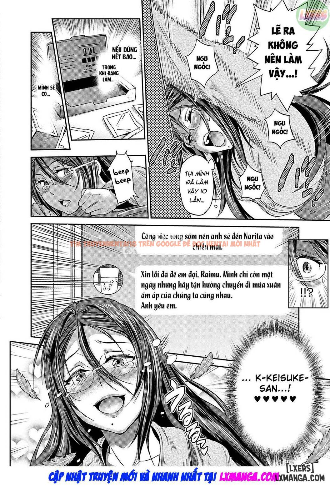 Xem ảnh Joshi Luck! 2 Years Later - Chapter 11 - 26 - HentaiTruyen.fun