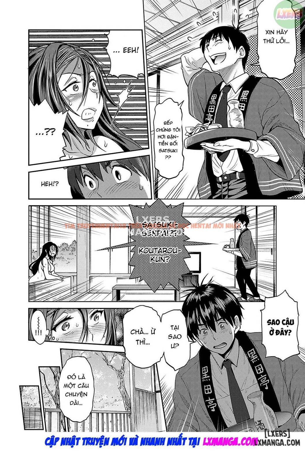 Xem ảnh Joshi Luck! 2 Years Later - Chapter 11 - 6 - HentaiTruyen.fun