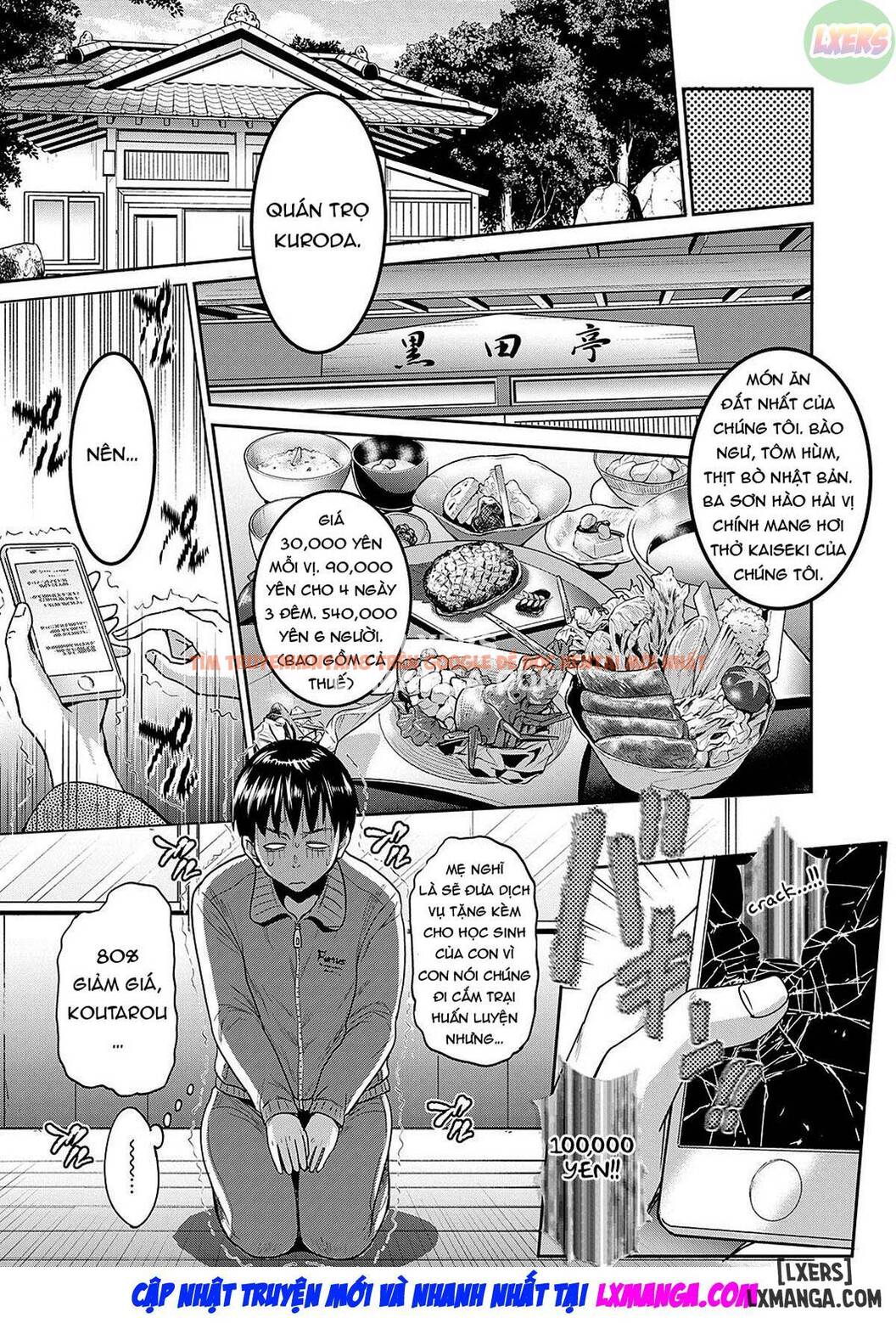 Xem ảnh Joshi Luck! 2 Years Later - Chapter 11 - 7 - HentaiTruyen.fun