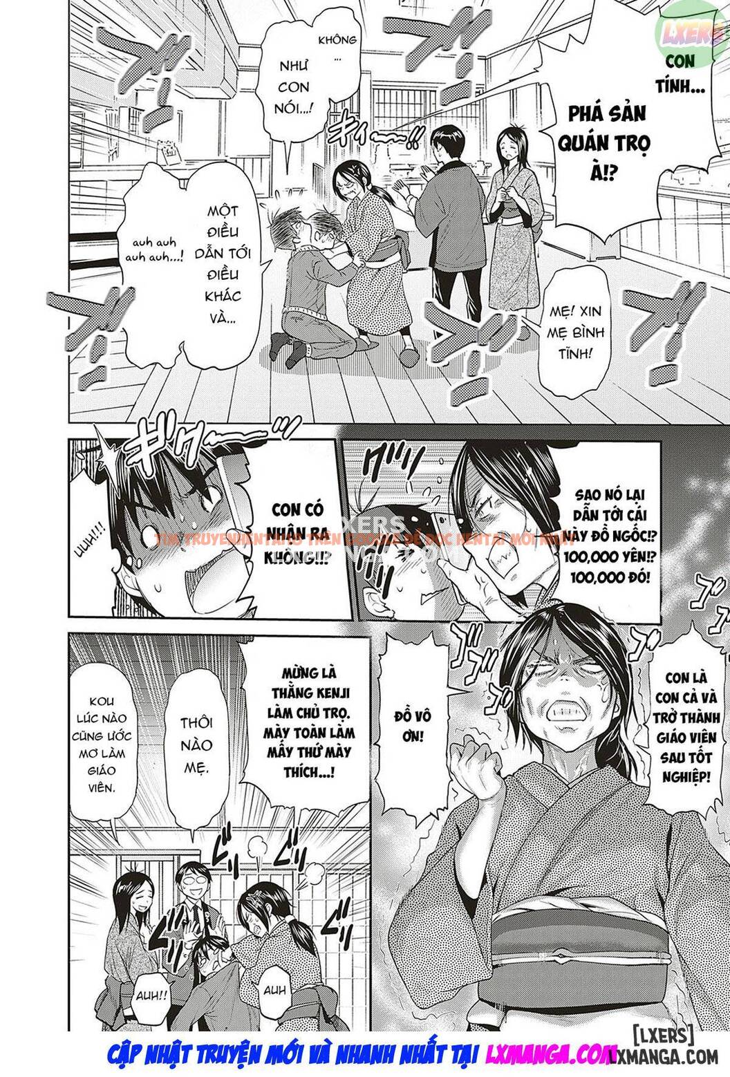 Xem ảnh Joshi Luck! 2 Years Later - Chapter 11 - 8 - HentaiTruyen.fun