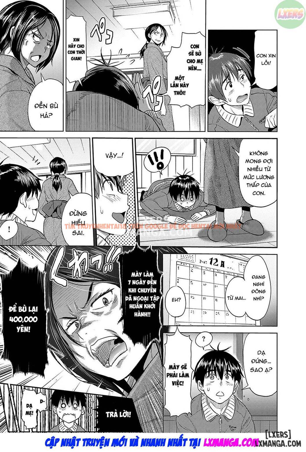 Xem ảnh Joshi Luck! 2 Years Later - Chapter 11 - 9 - HentaiTruyen.fun