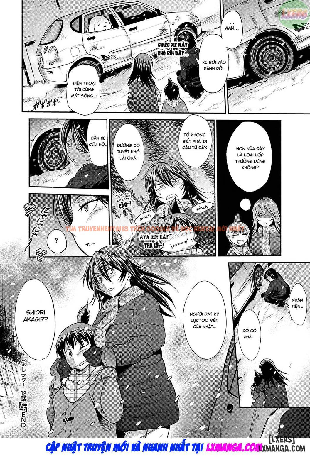 Trang truyện 26 trong truyện tranh Joshi Luck! 2 Years Later - Chapter 12 - hentai24h.pro
