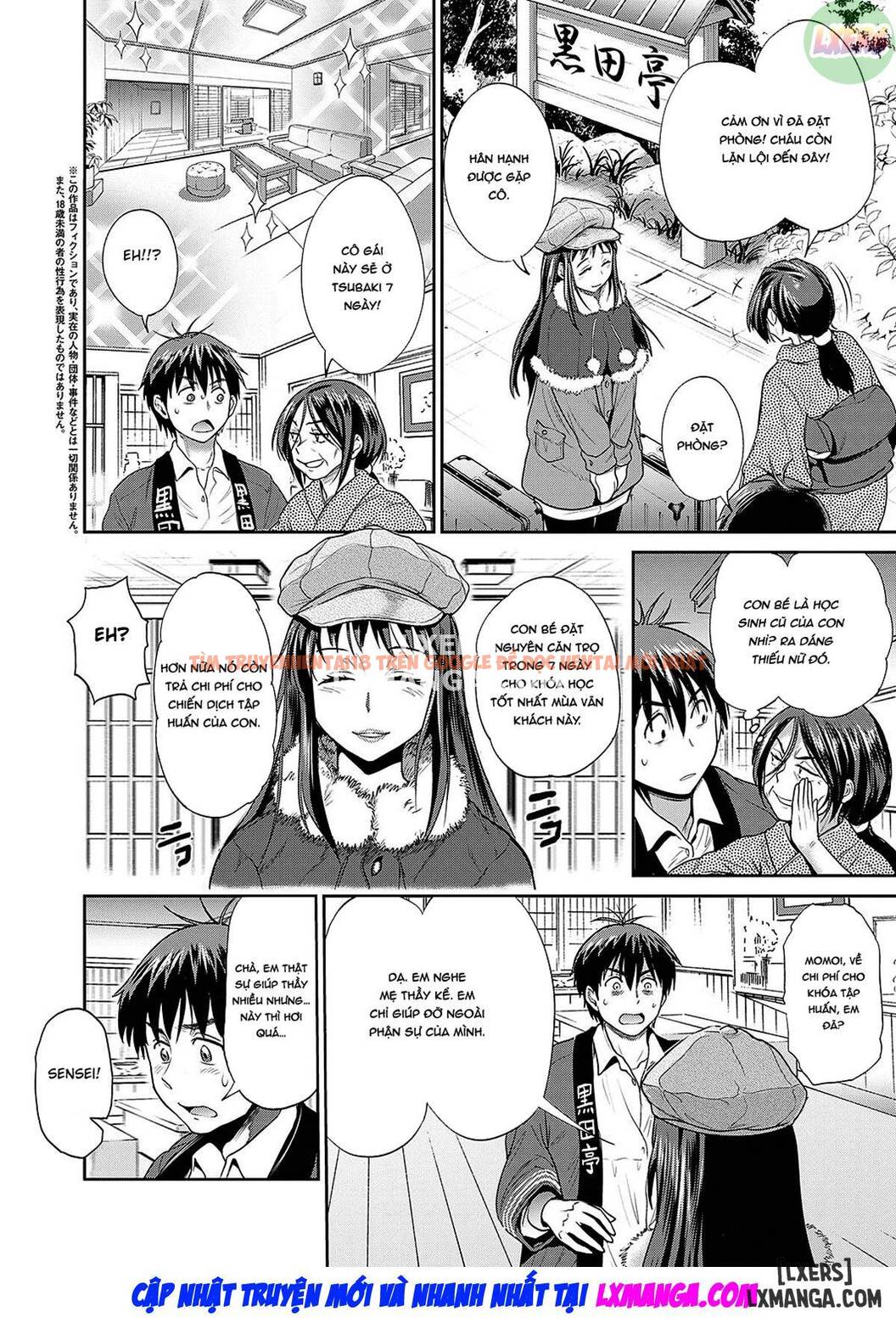 Trang truyện 4 trong truyện tranh Joshi Luck! 2 Years Later - Chapter 12 - hentai24h.pro