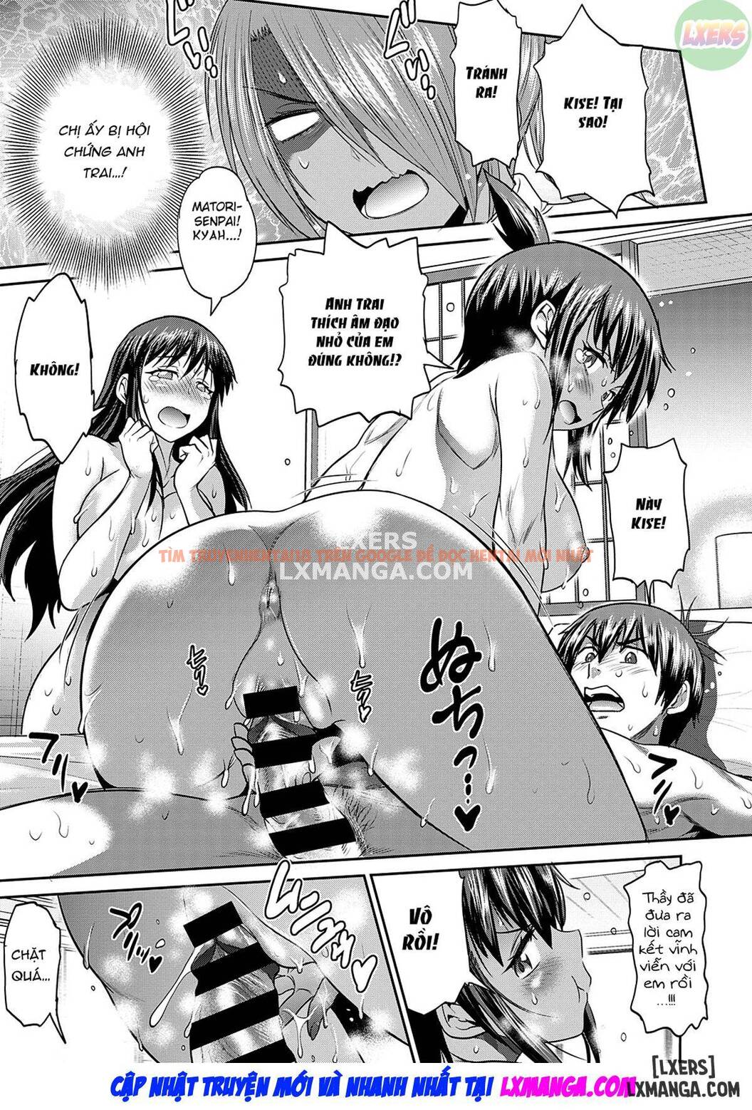 Xem ảnh Joshi Luck! 2 Years Later - Chapter 13 - 24 - HentaiTruyen.fun