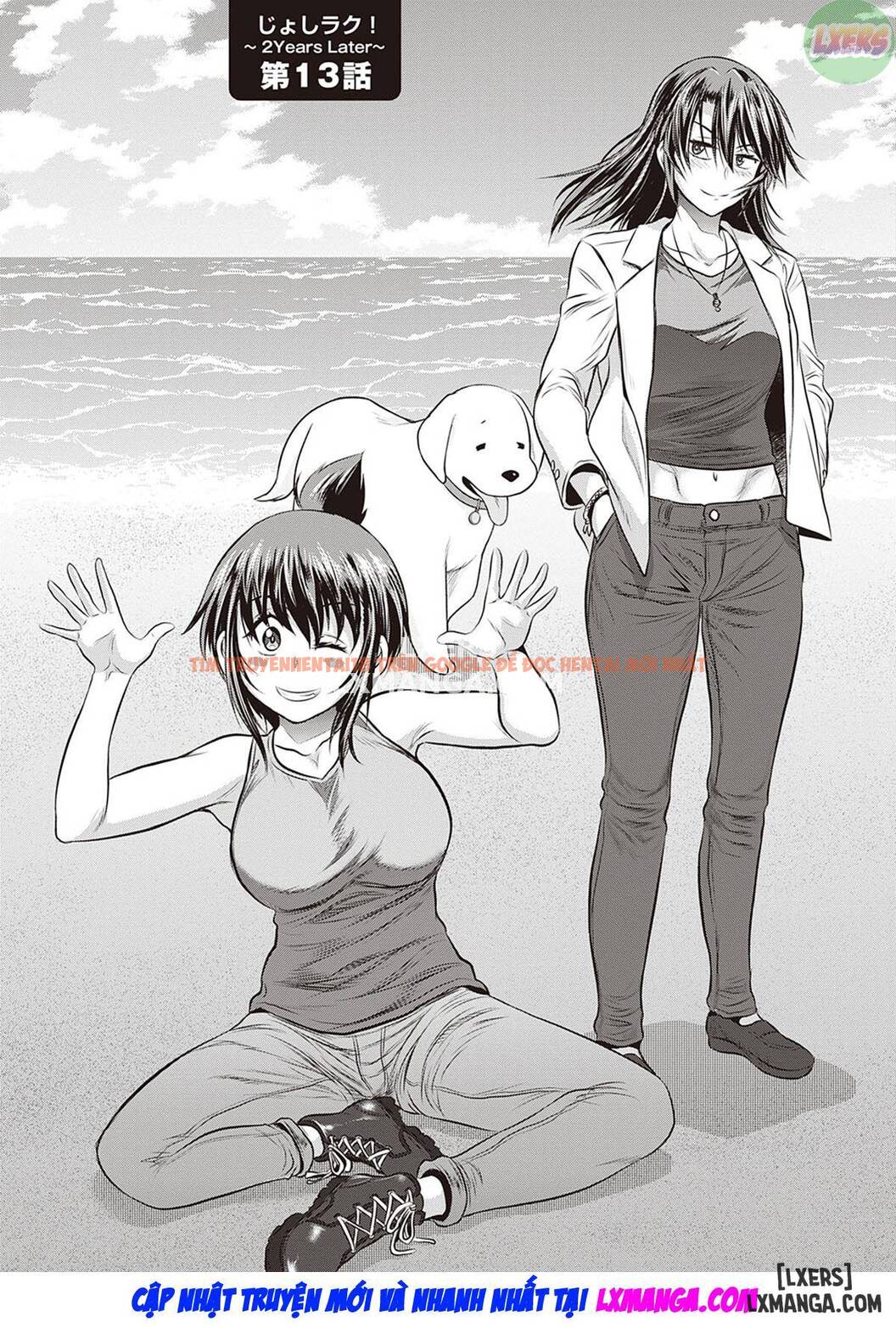 Xem ảnh Joshi Luck! 2 Years Later - Chapter 13 - 3 - HentaiTruyen.fun