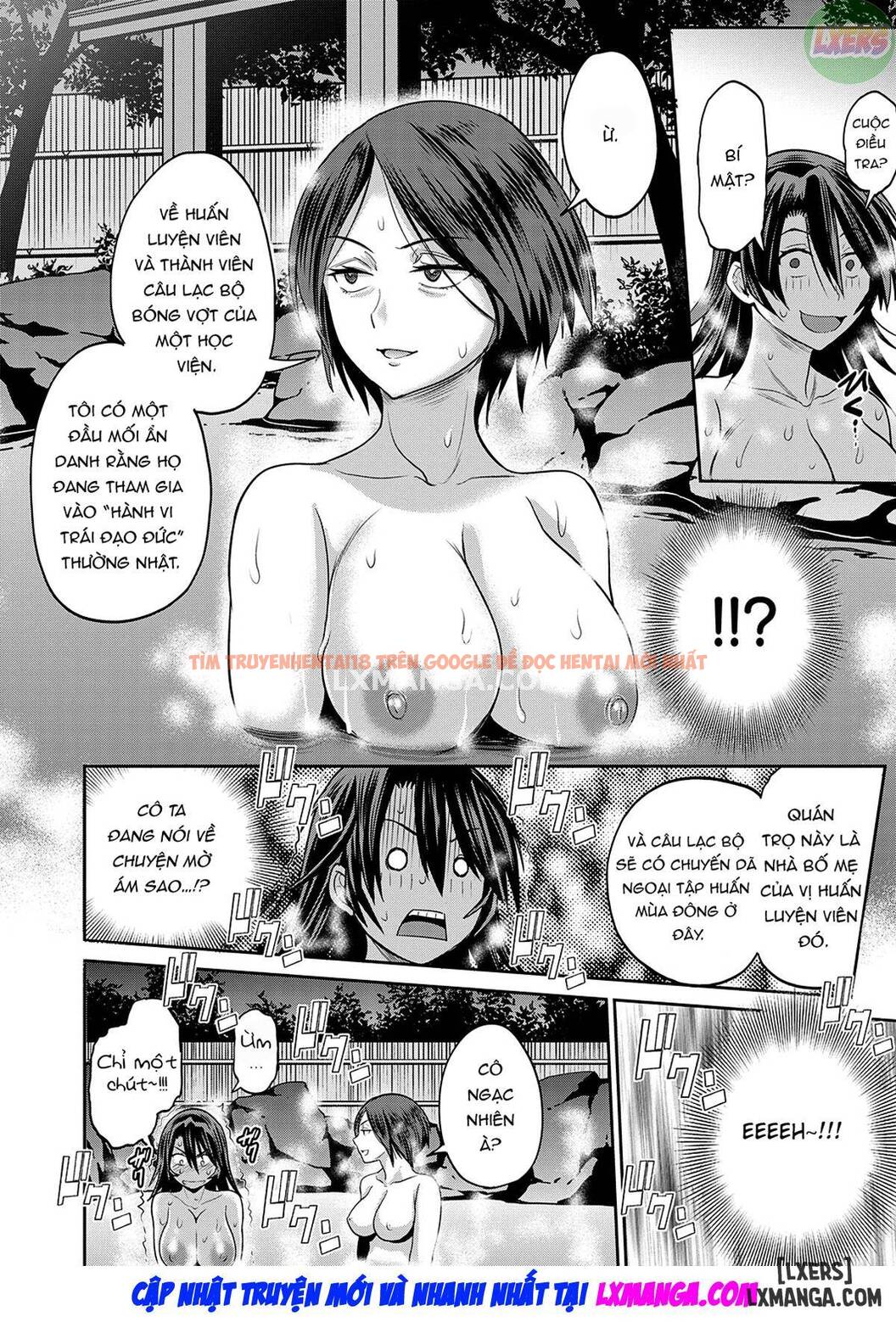 Xem ảnh Joshi Luck! 2 Years Later - Chapter 13 - 9 - HentaiTruyen.fun