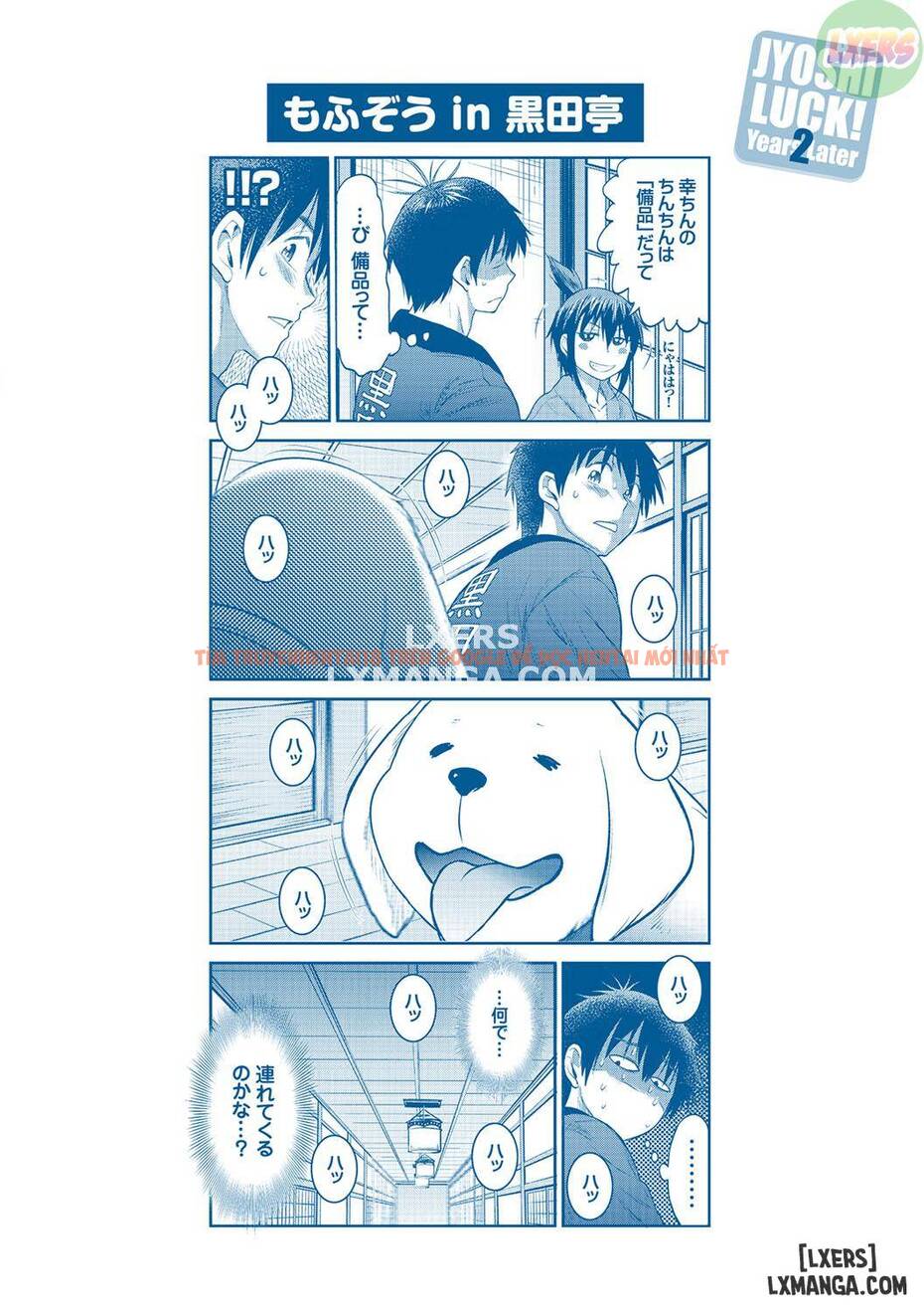 Xem ảnh Joshi Luck! 2 Years Later - Chapter 14 - 27 - HentaiTruyen.fun
